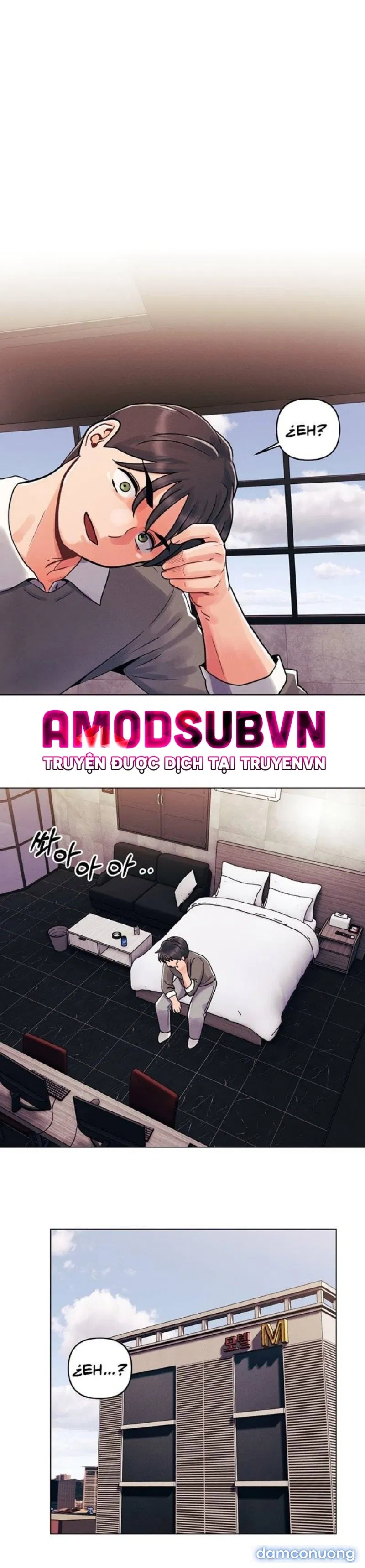 Lần Đầu Ấy 