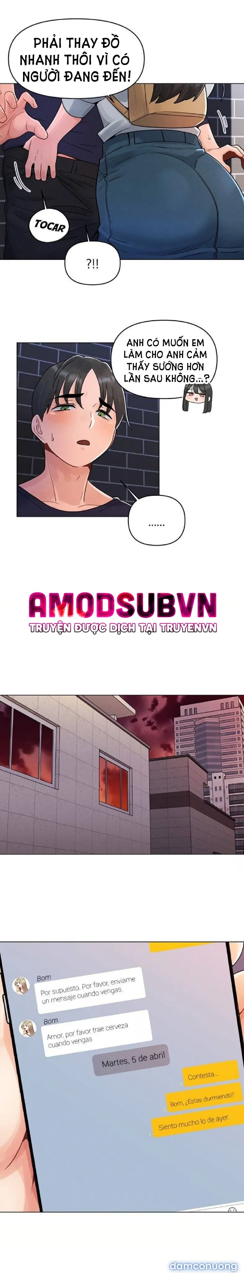 Lần Đầu Ấy 