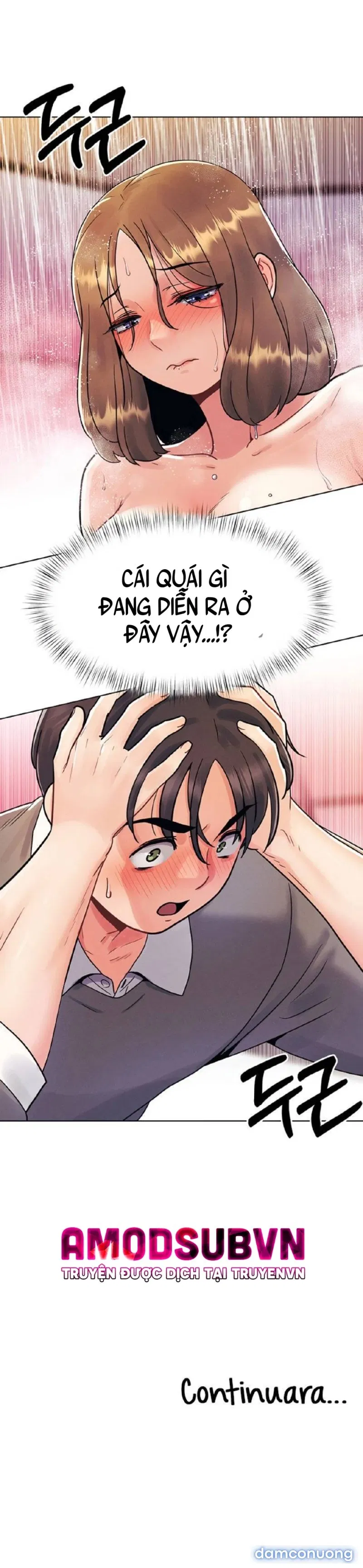 Lần Đầu Ấy 