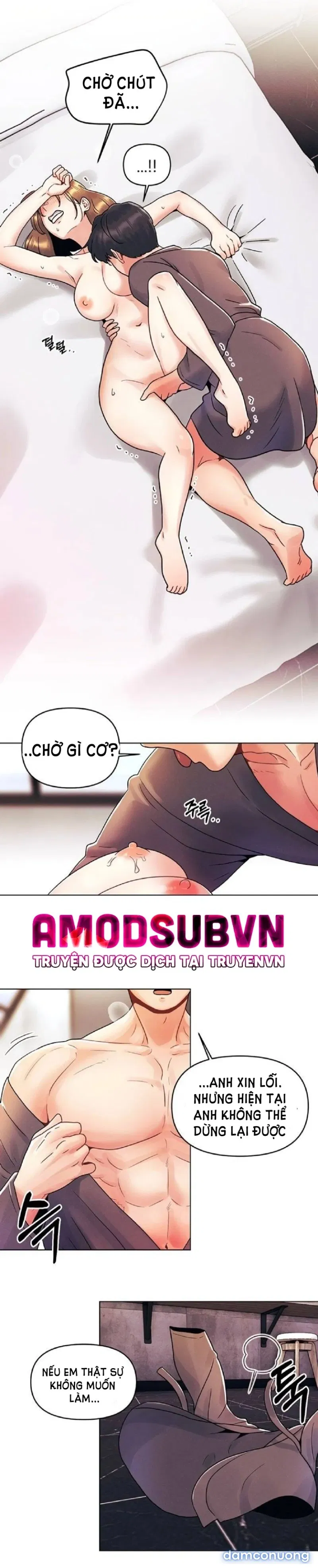 Lần Đầu Ấy 