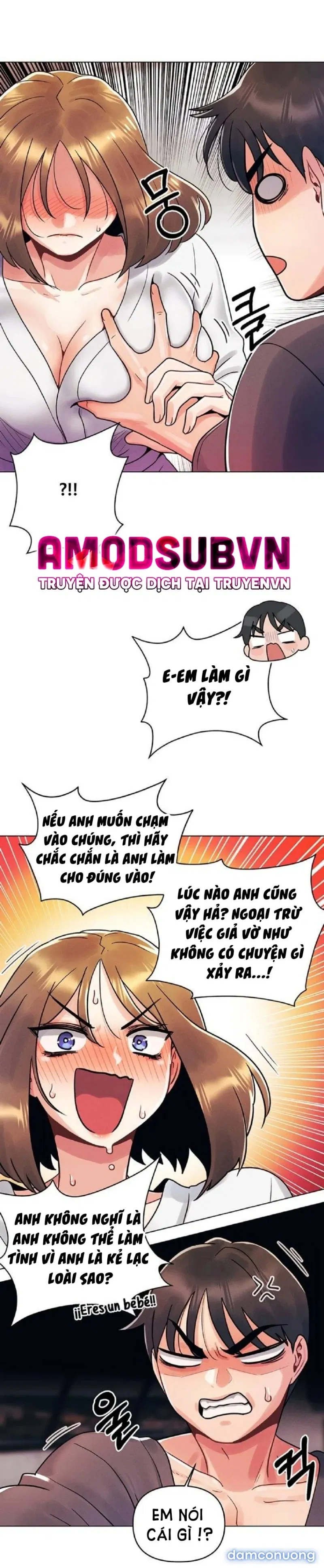 Lần Đầu Ấy 