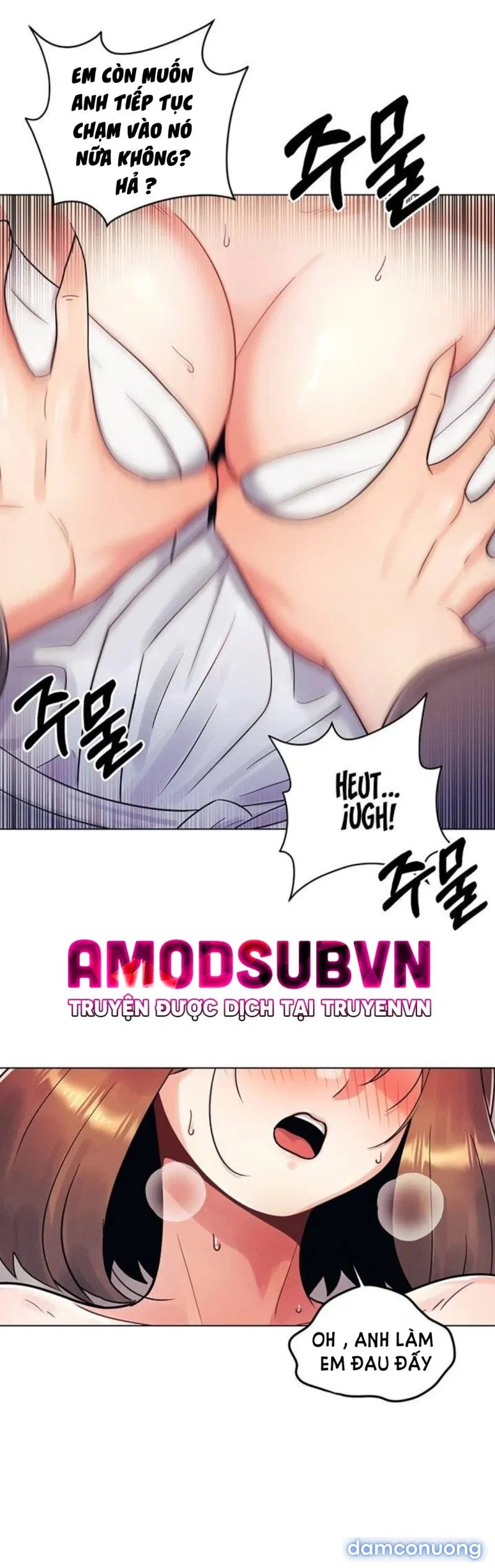 Lần Đầu Ấy 