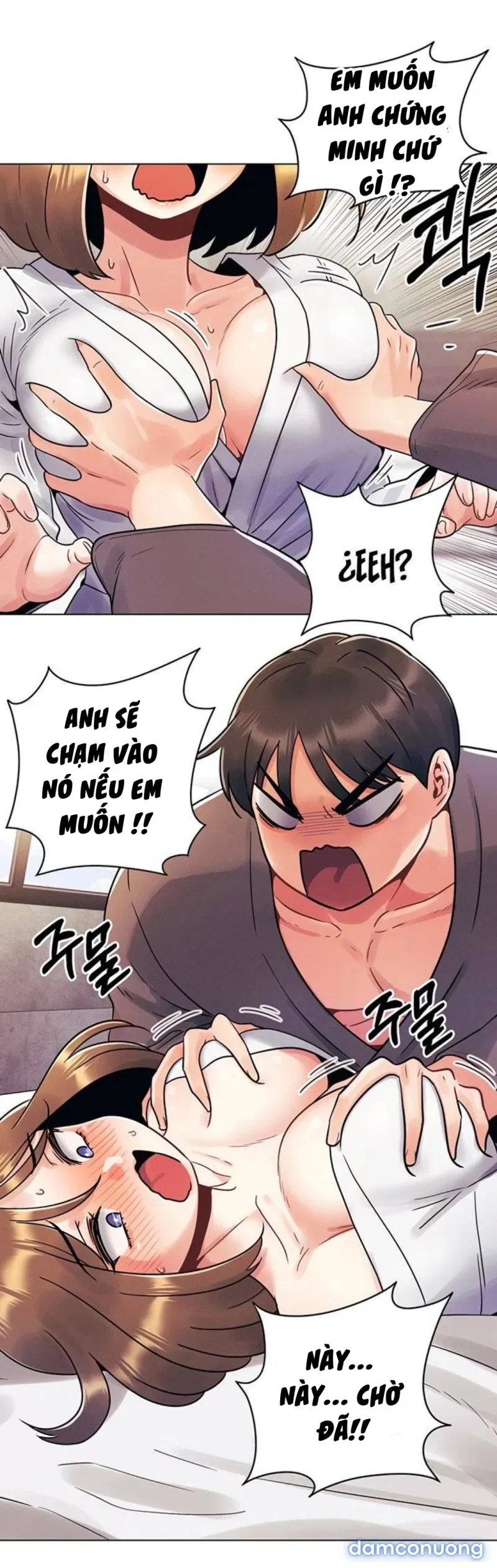 Lần Đầu Ấy 