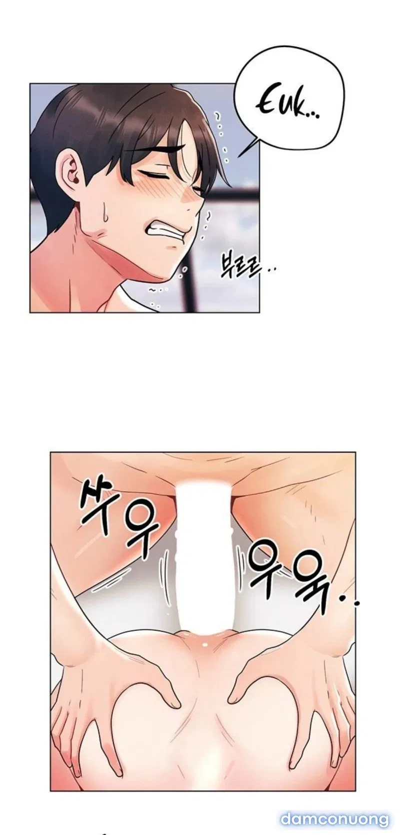 Lần Đầu Ấy 