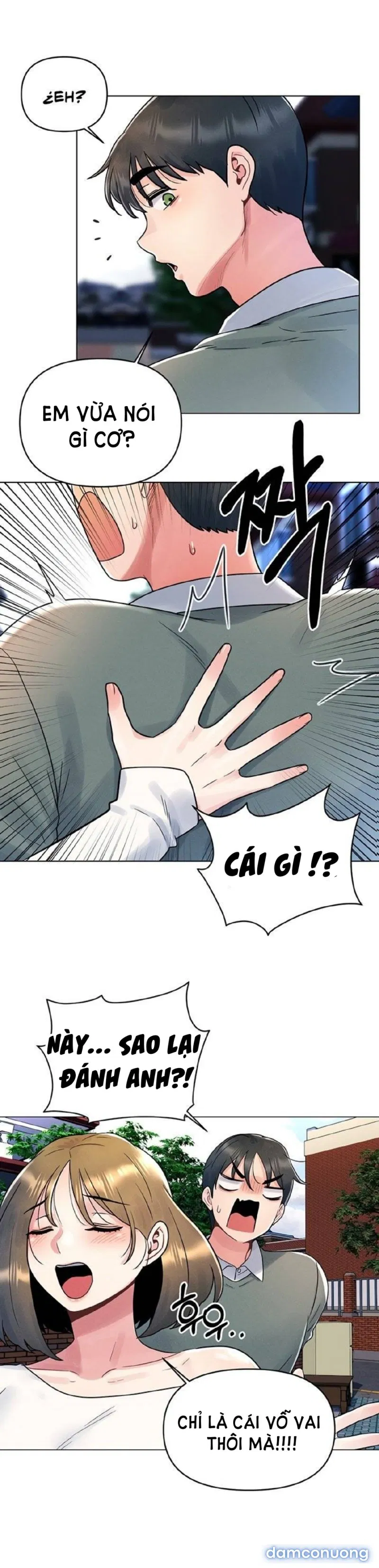 Lần Đầu Ấy 