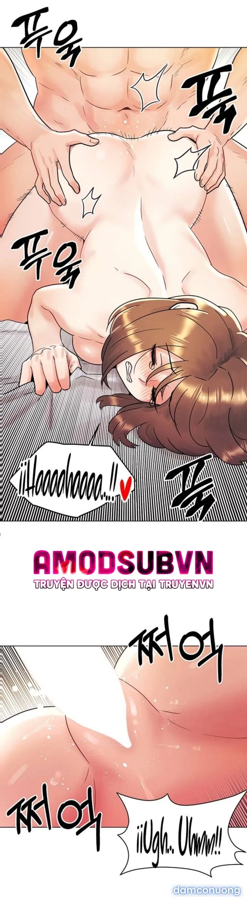 Lần Đầu Ấy 
