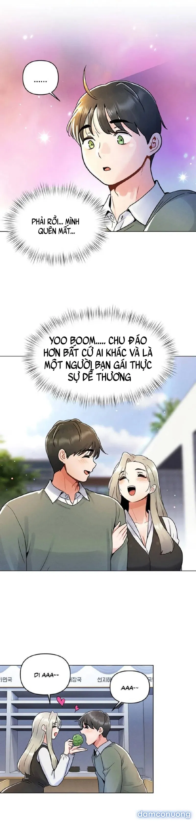 Lần Đầu Ấy 