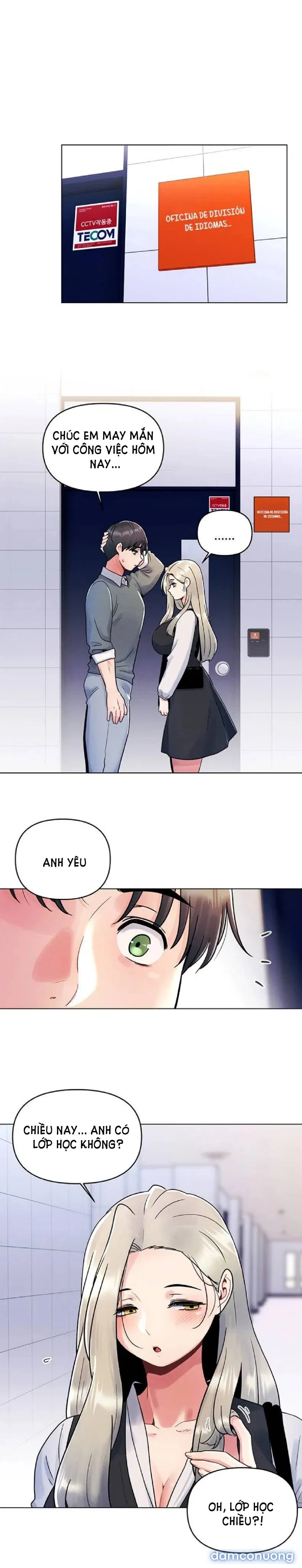 Lần Đầu Ấy 