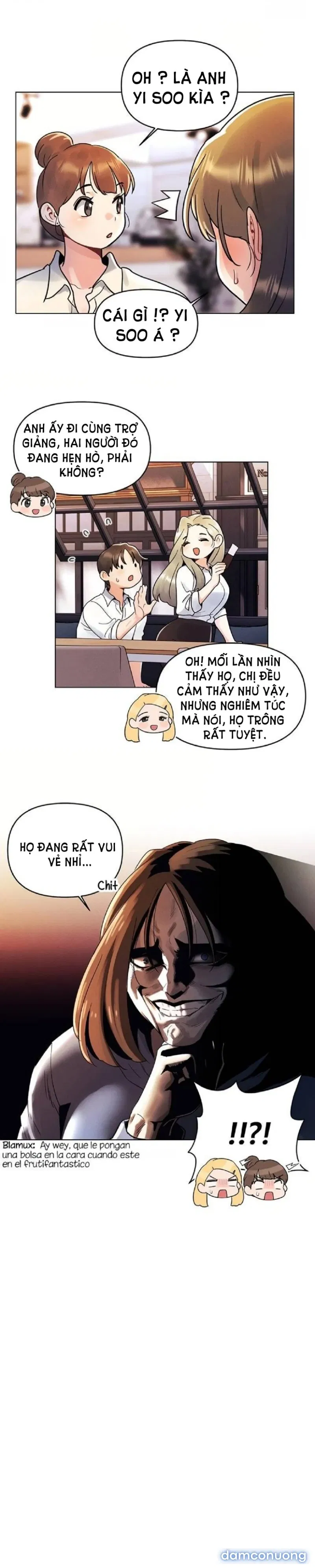 Lần Đầu Ấy 