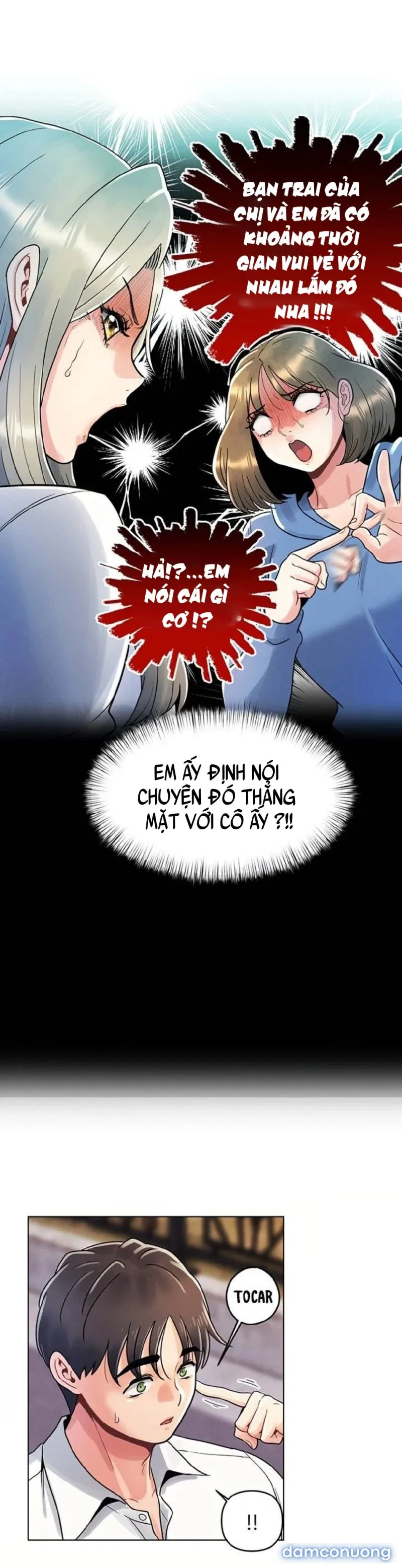 Lần Đầu Ấy 