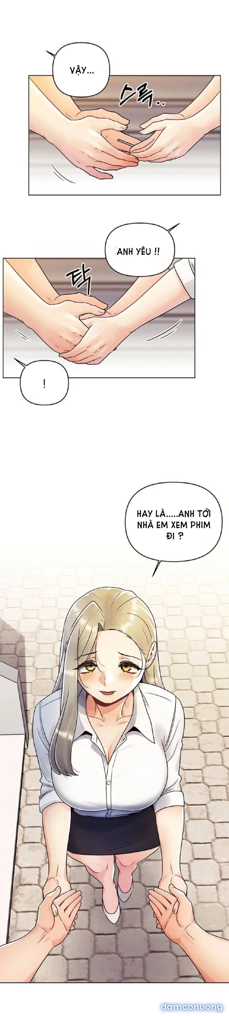 Lần Đầu Ấy 