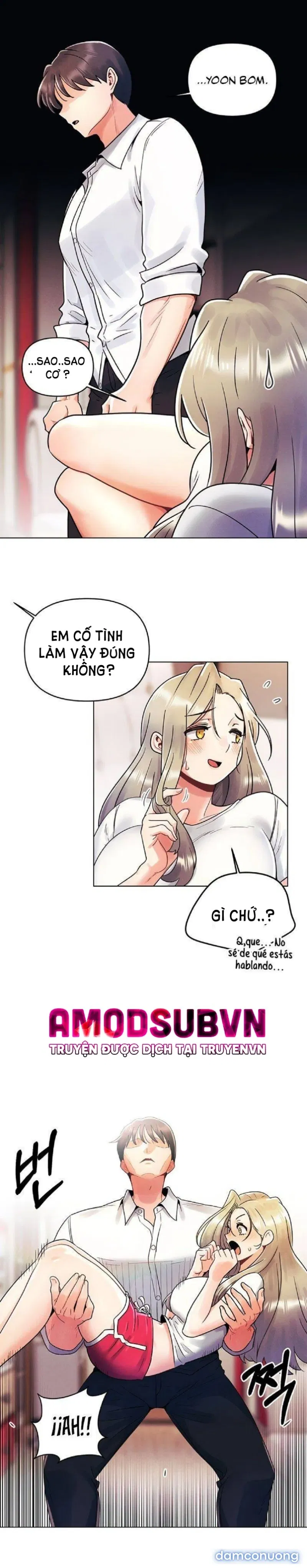 Lần Đầu Ấy 