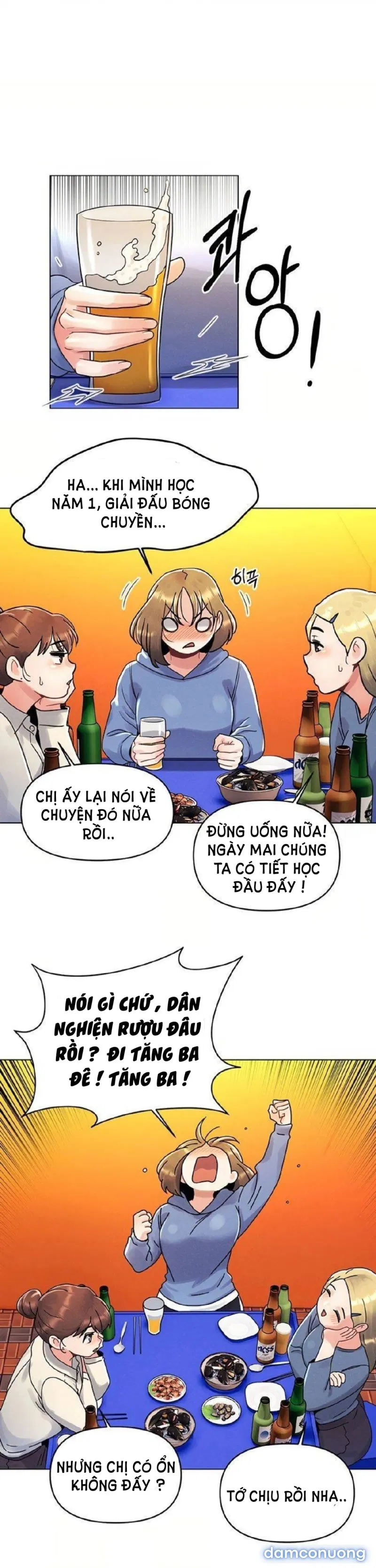 Lần Đầu Ấy 