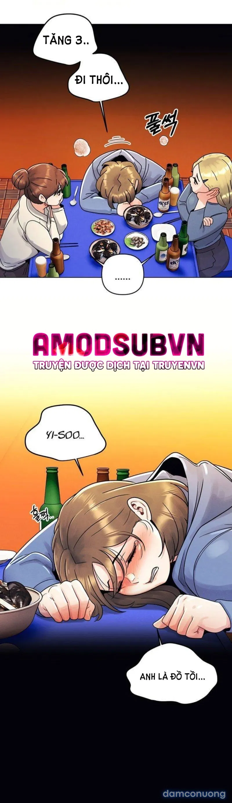 Lần Đầu Ấy 
