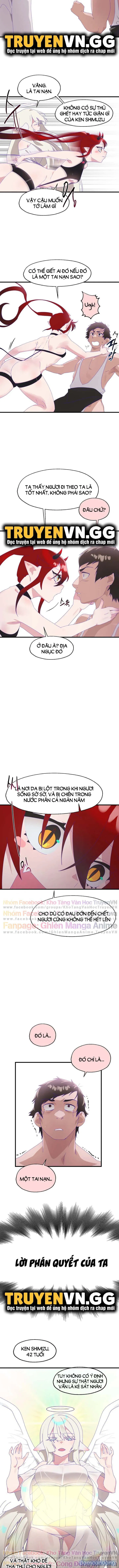 Shimiken 