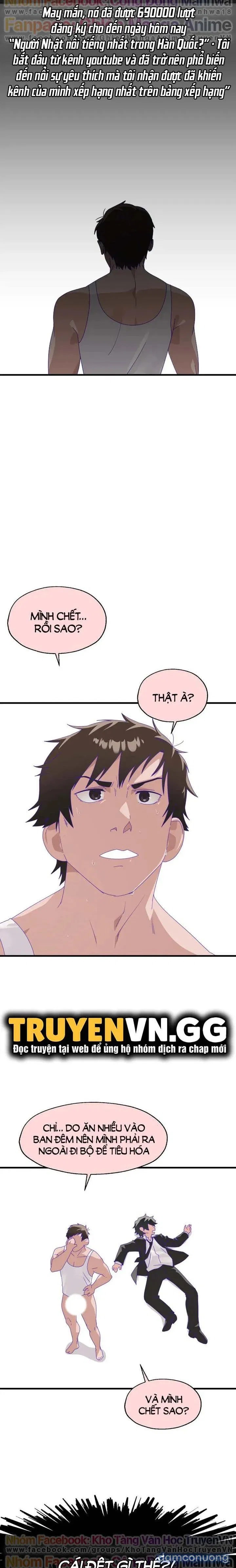 Shimiken 