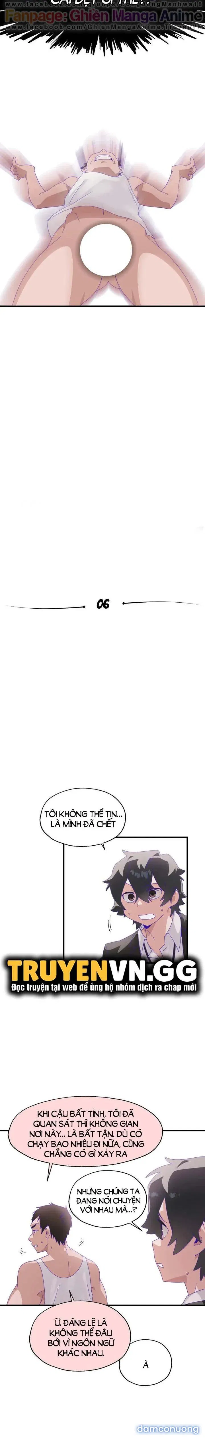 Shimiken 