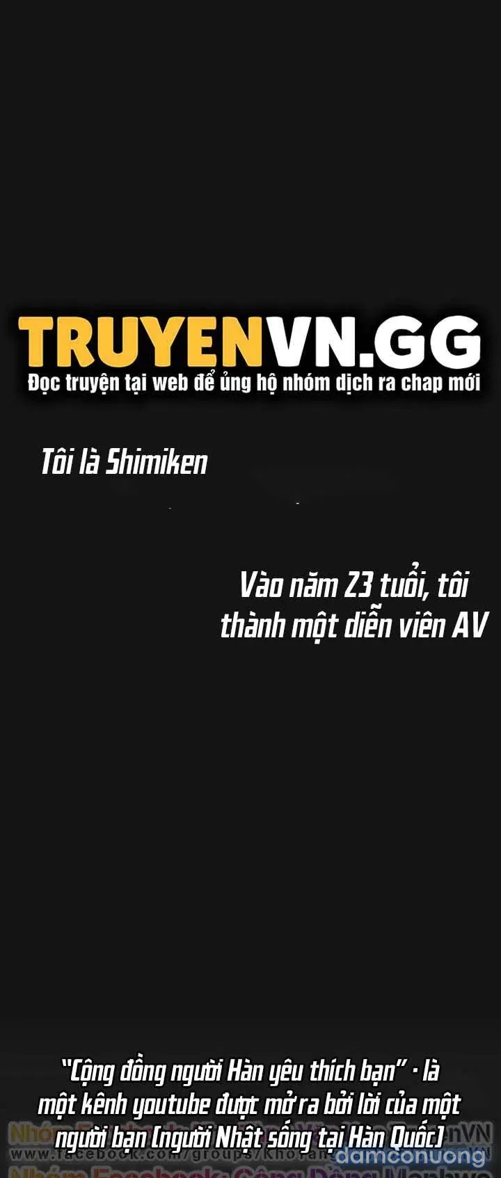 Shimiken 