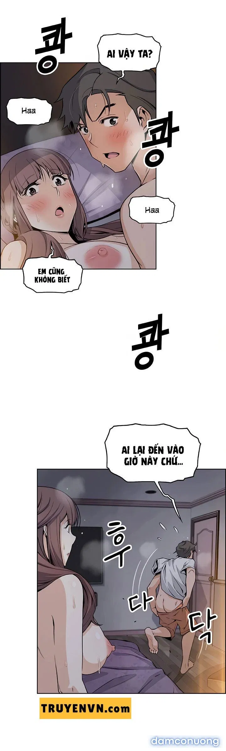 Nhóm Học Đặc Biệt 