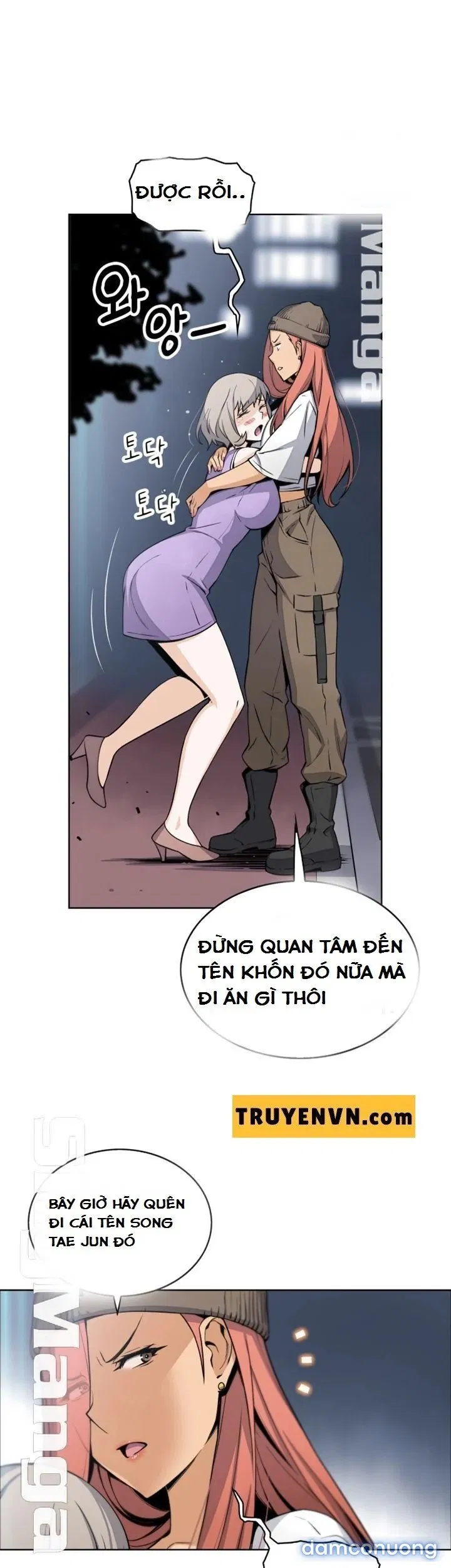 Nhóm Học Đặc Biệt 