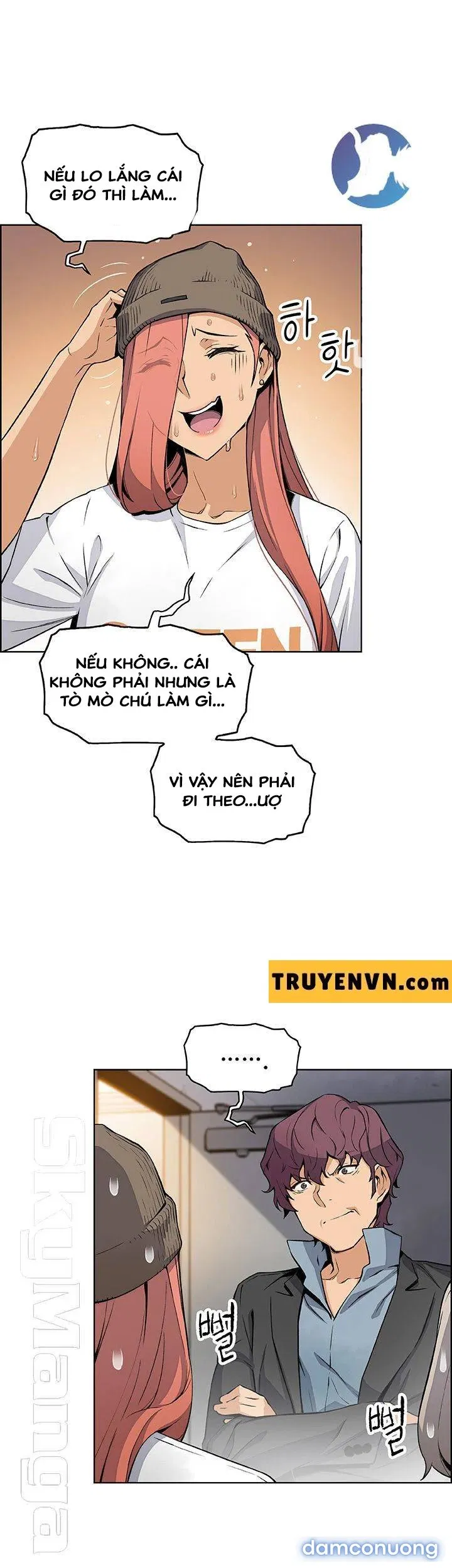 Nhóm Học Đặc Biệt 