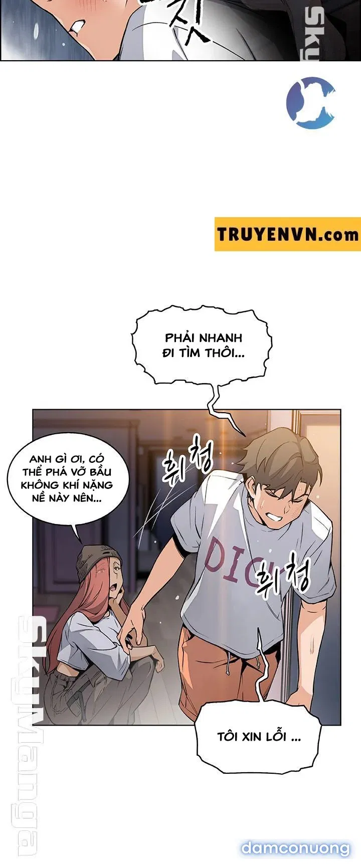 Nhóm Học Đặc Biệt 
