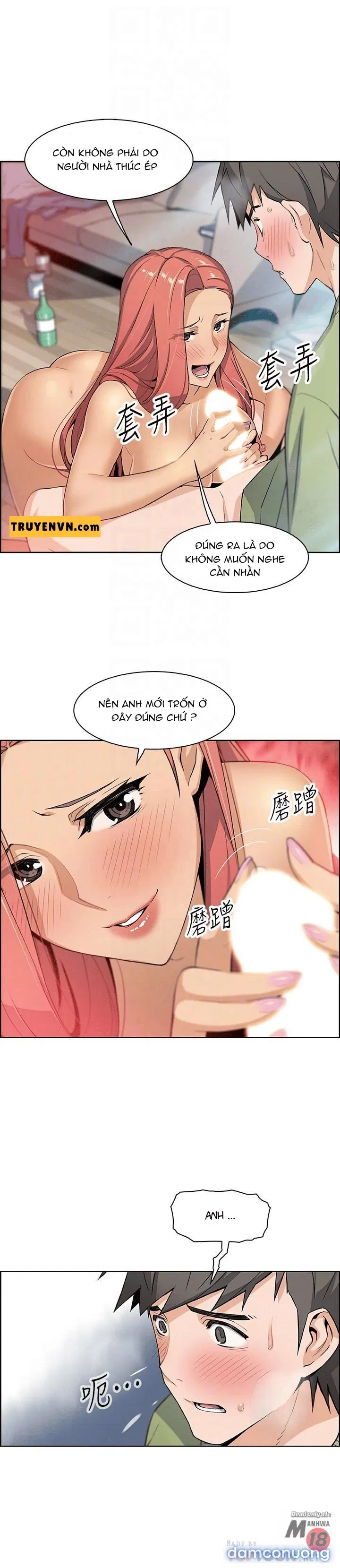 Nhóm Học Đặc Biệt 