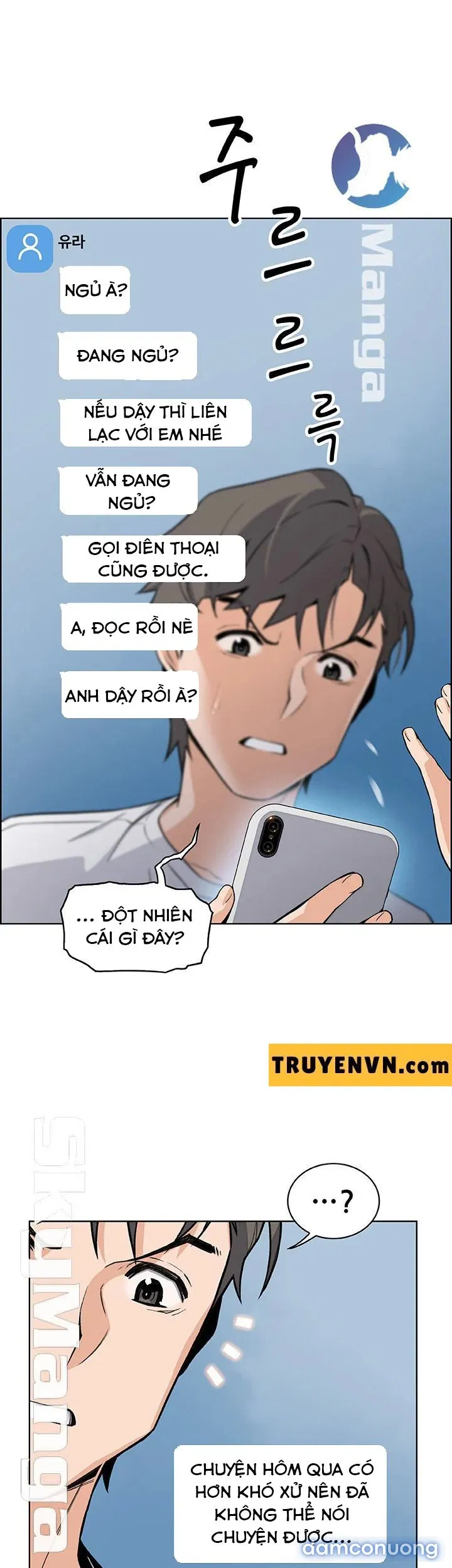 Nhóm Học Đặc Biệt 