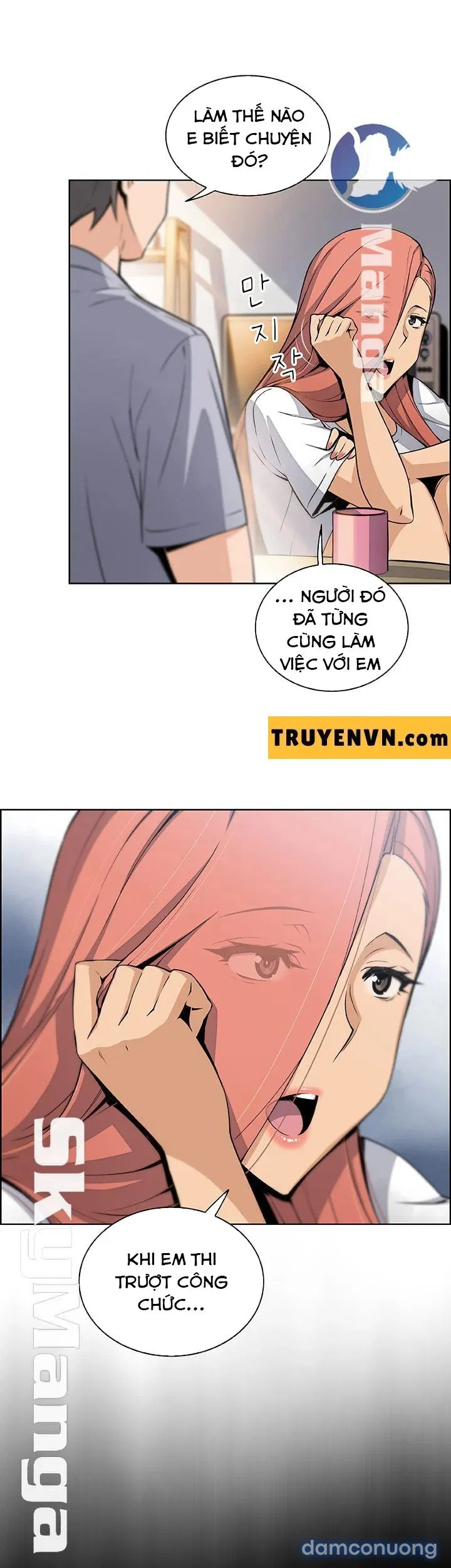 Nhóm Học Đặc Biệt 
