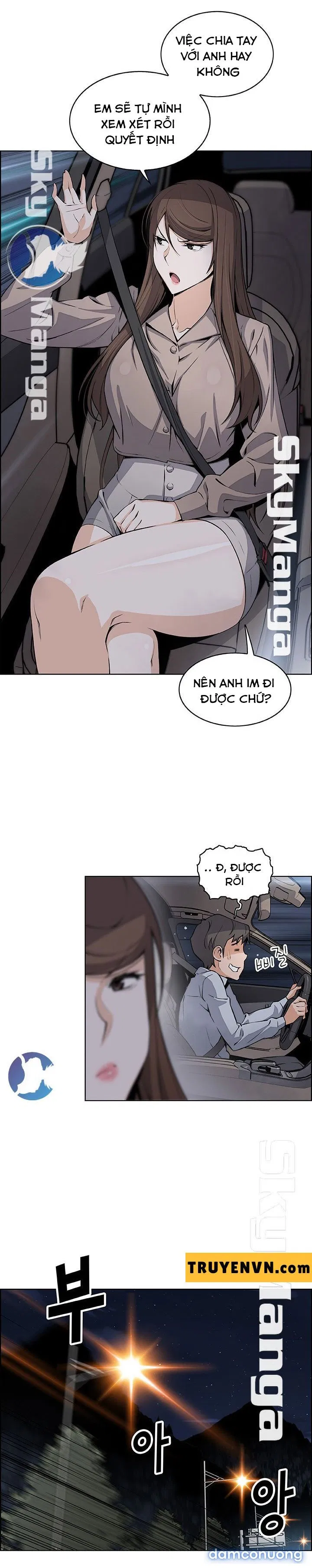 Nhóm Học Đặc Biệt 