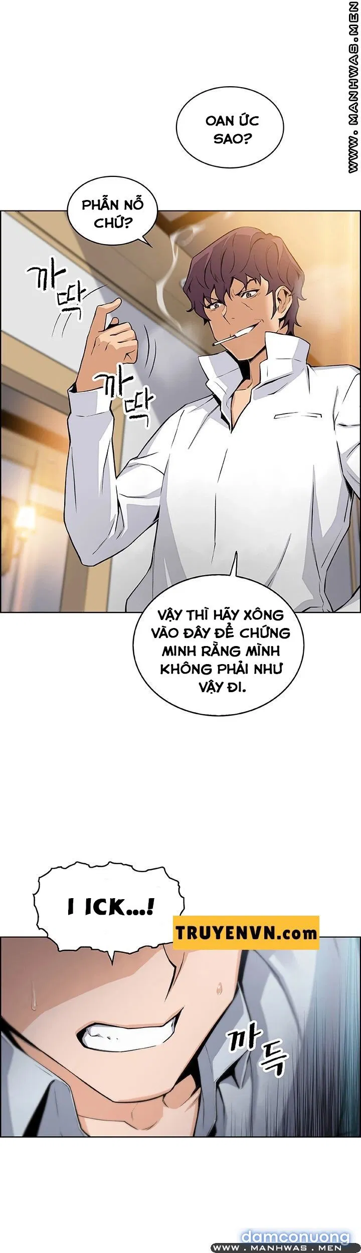 Nhóm Học Đặc Biệt 