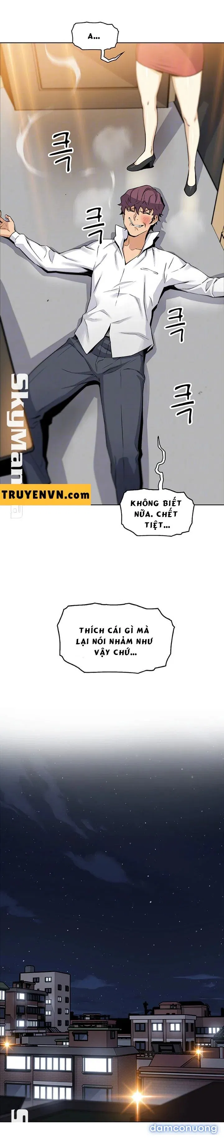 Nhóm Học Đặc Biệt 