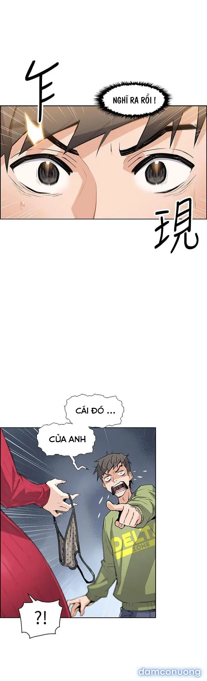 Nhóm Học Đặc Biệt 