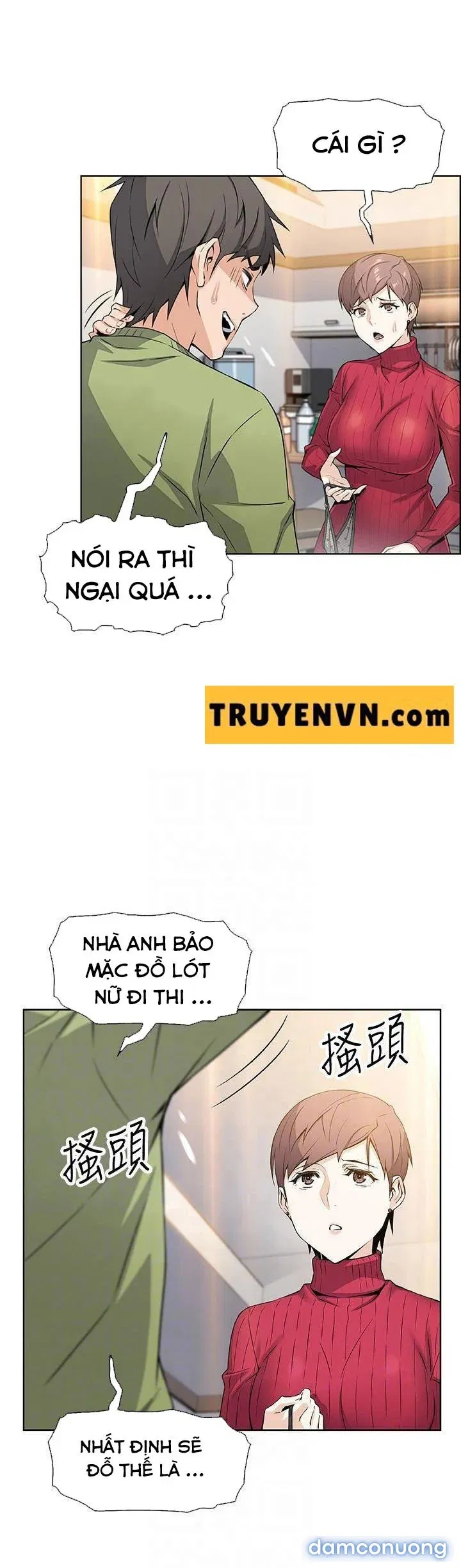 Nhóm Học Đặc Biệt 