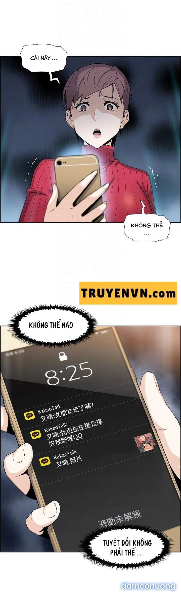 Nhóm Học Đặc Biệt 