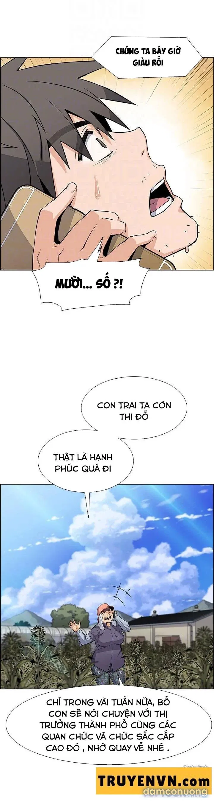 Nhóm Học Đặc Biệt 