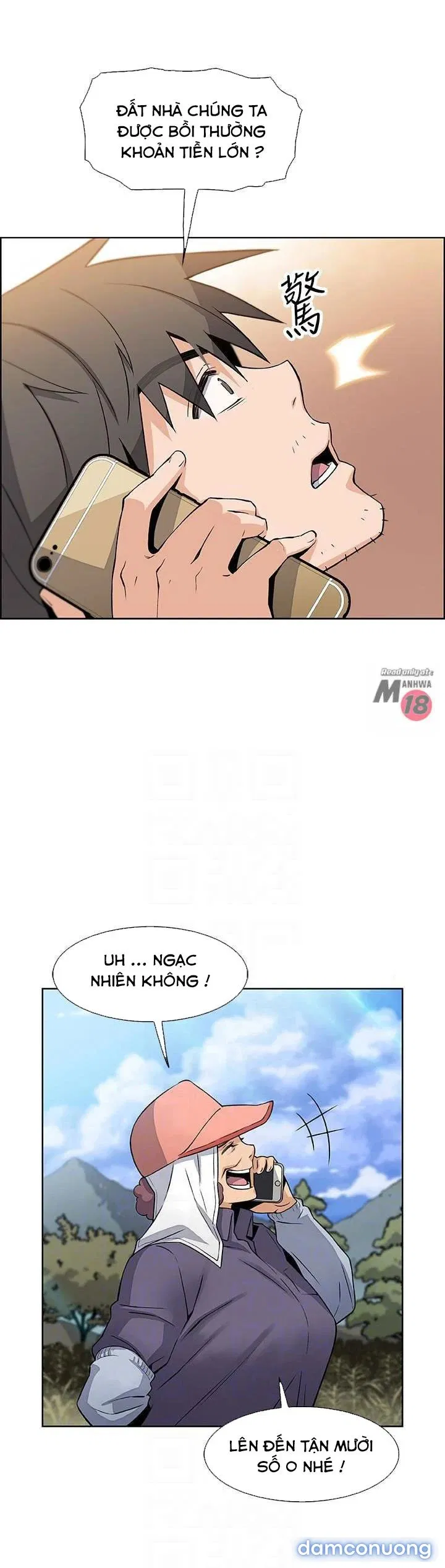 Nhóm Học Đặc Biệt 