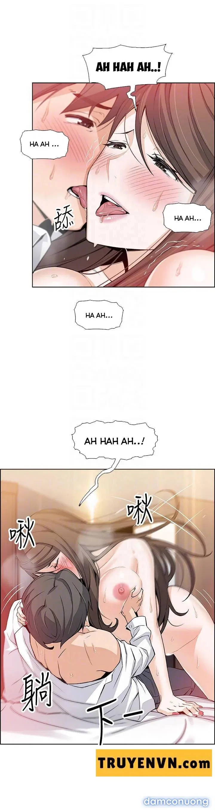 Nhóm Học Đặc Biệt 