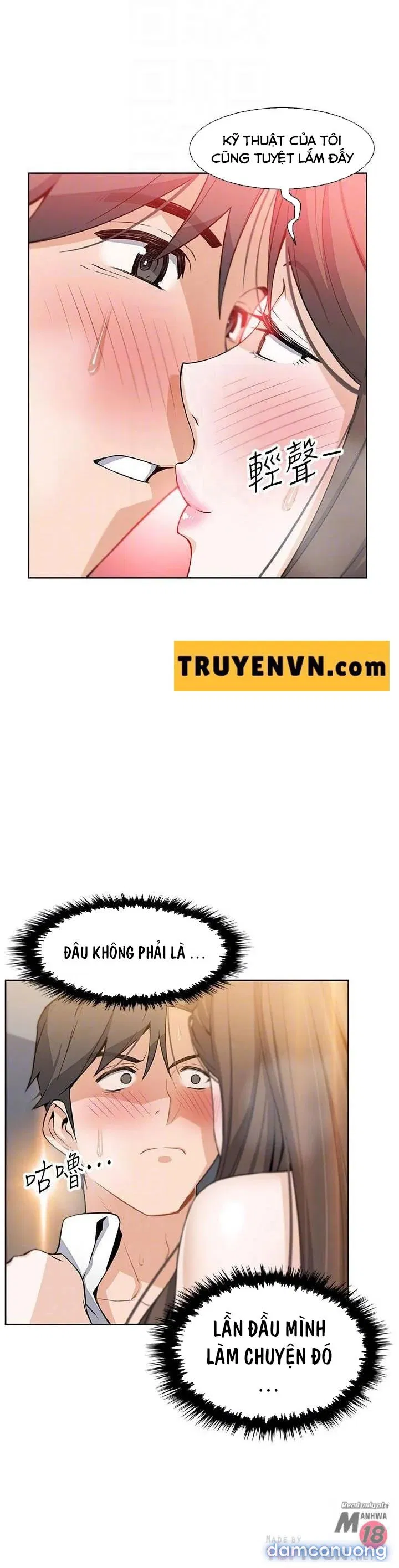 Nhóm Học Đặc Biệt 