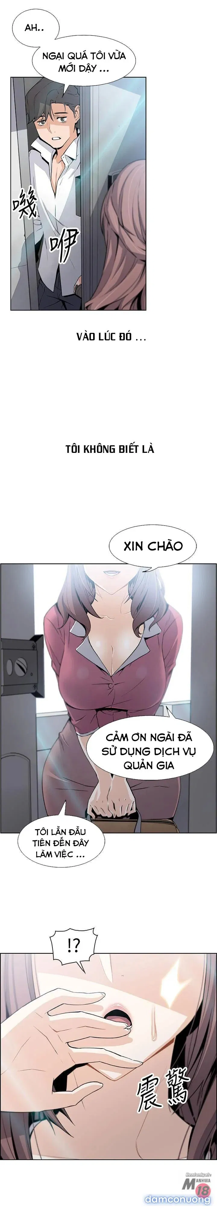 Nhóm Học Đặc Biệt 