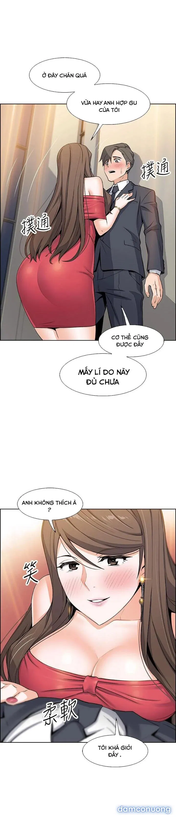 Nhóm Học Đặc Biệt 