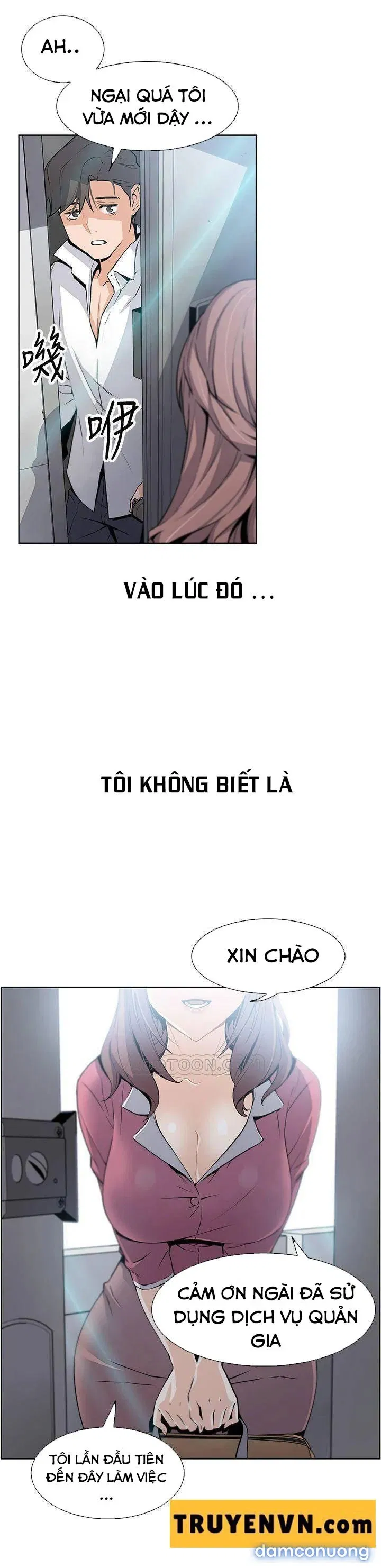Nhóm Học Đặc Biệt 