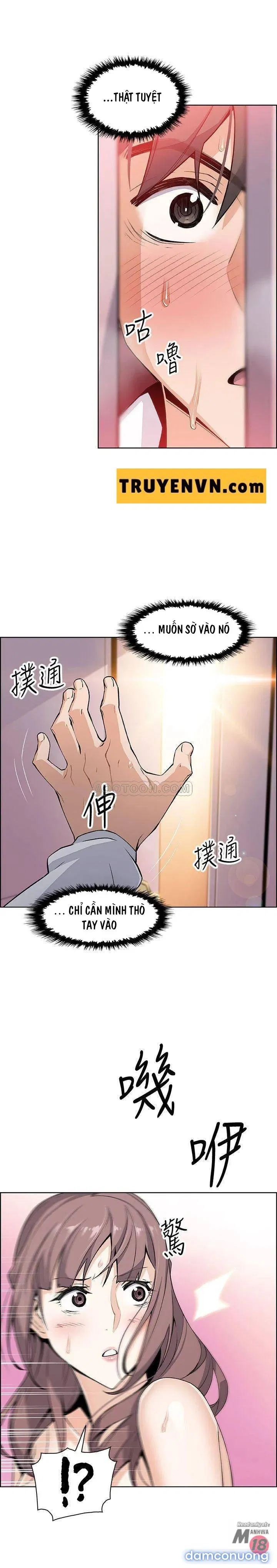 Nhóm Học Đặc Biệt 