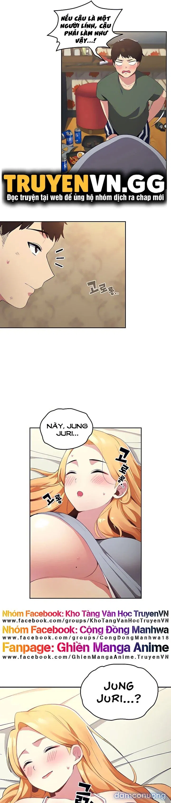 Khi Nào Ta Hẹn Hò 