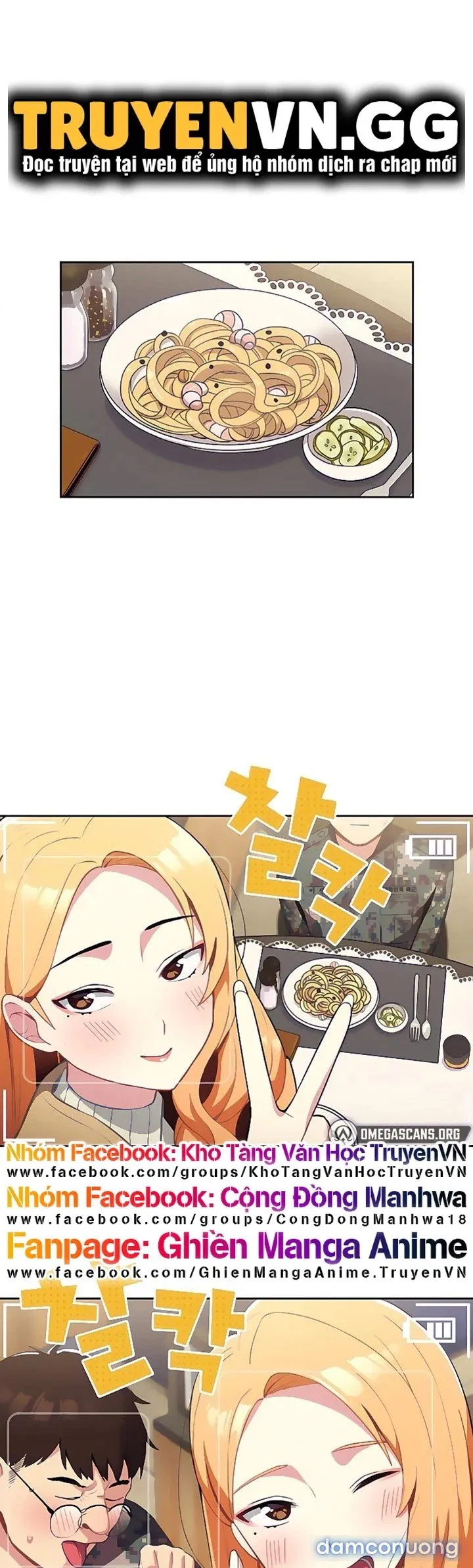Khi Nào Ta Hẹn Hò 