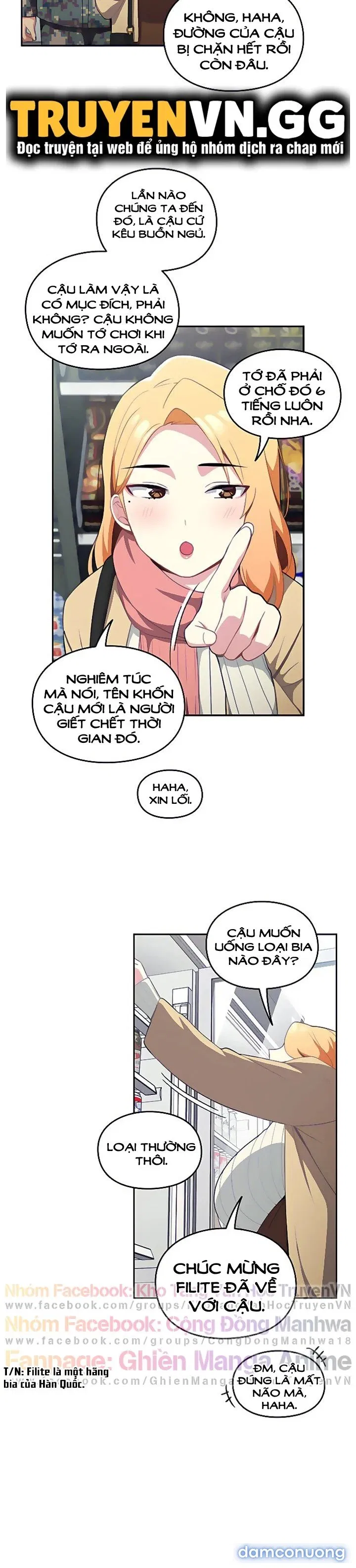 Khi Nào Ta Hẹn Hò 