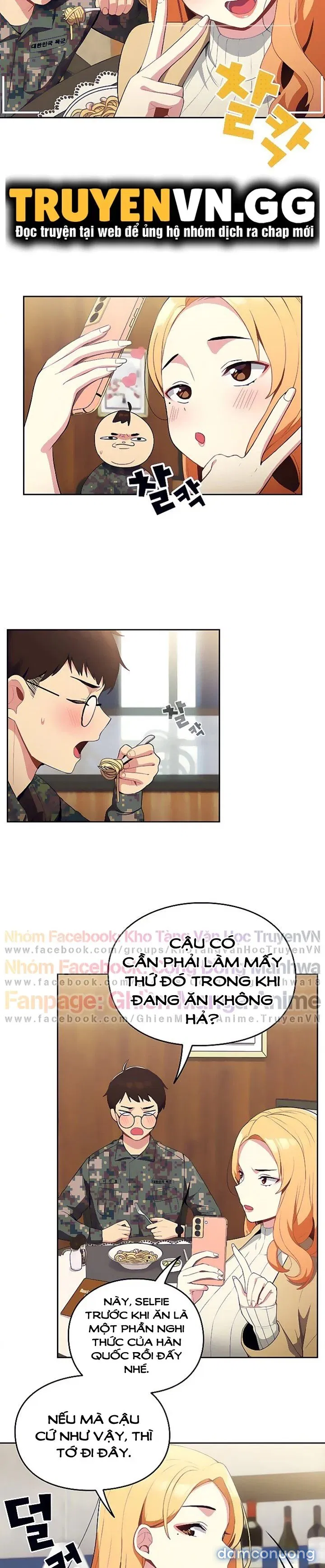 Khi Nào Ta Hẹn Hò 