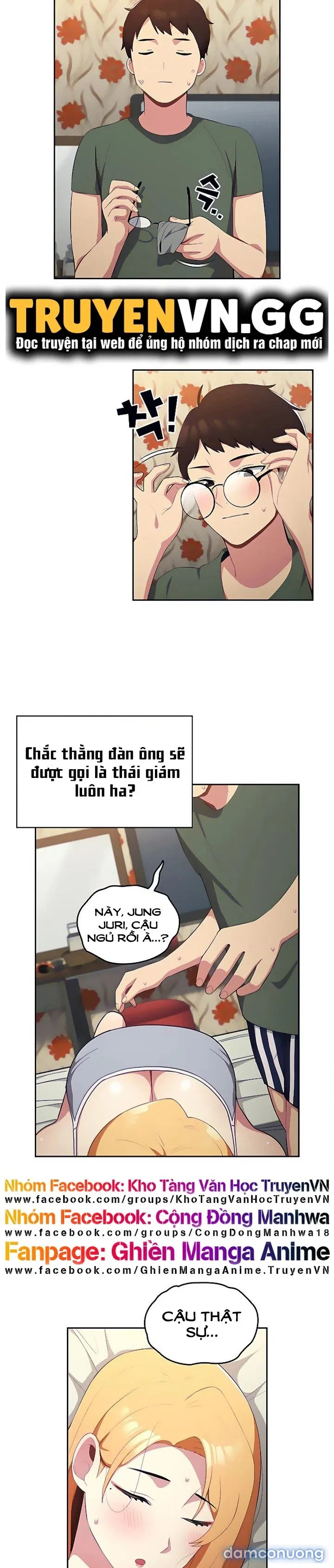 Khi Nào Ta Hẹn Hò 