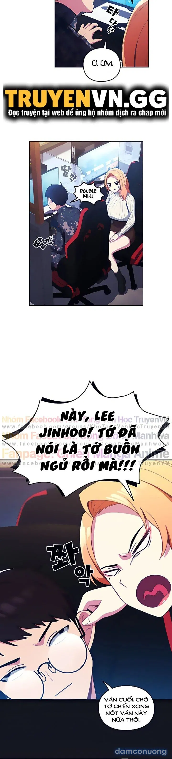 Khi Nào Ta Hẹn Hò 