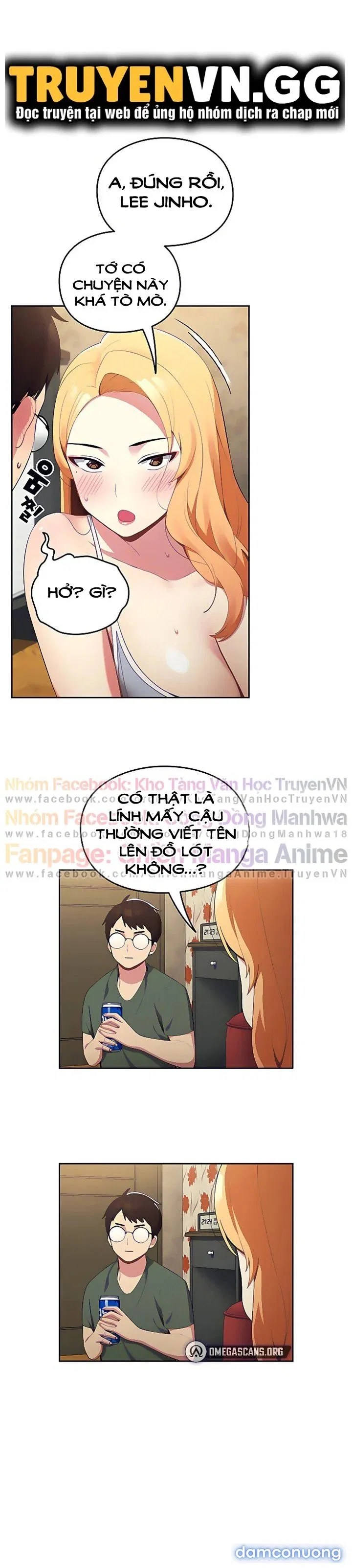 Khi Nào Ta Hẹn Hò 